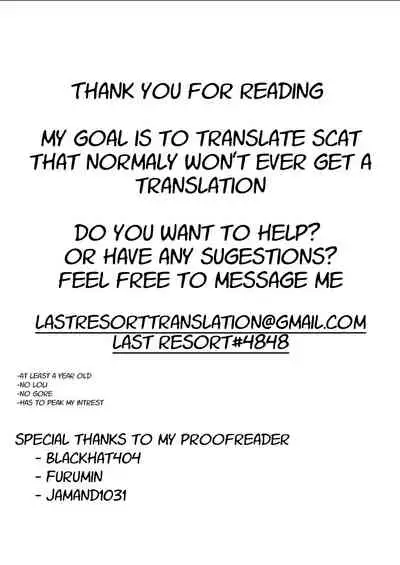 Akuma no Shouna | The Devil's Whore