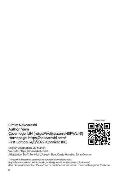 Futanari? What's that?