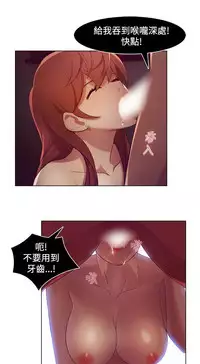 Switch1-29 Chinese Rsiky