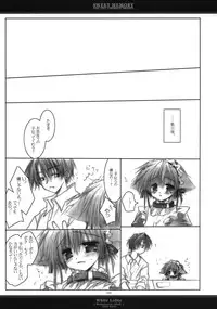 [Chronolog] - Sweet Memory