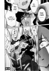 [TsuyaTsuya] Tatoeba Haha Ga 1 [English] [Sei-Jin]