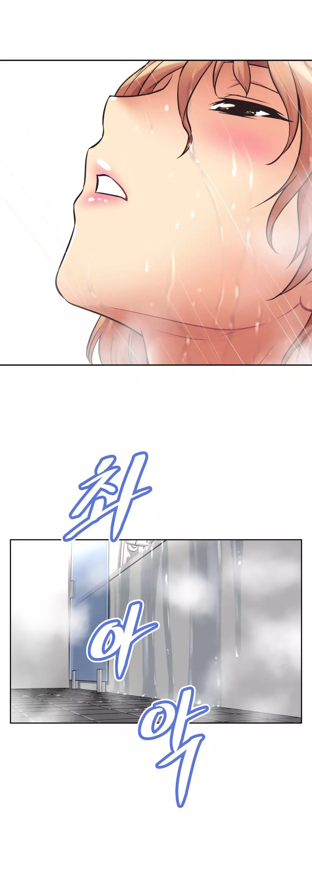 Brawling Go 0-15 Chapters