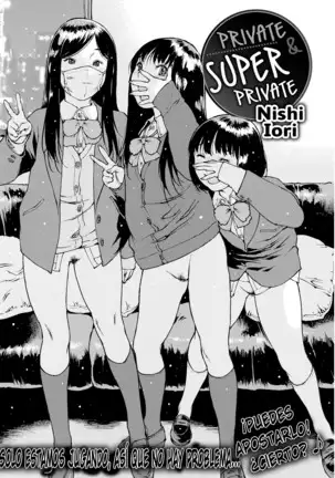 Private & Super Private