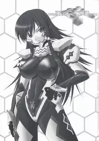 (C76) [Oretachi Misnon Ikka (Misnon the Great)] Tangential Episode (Muv-Luv Alternative: Total Eclipse)