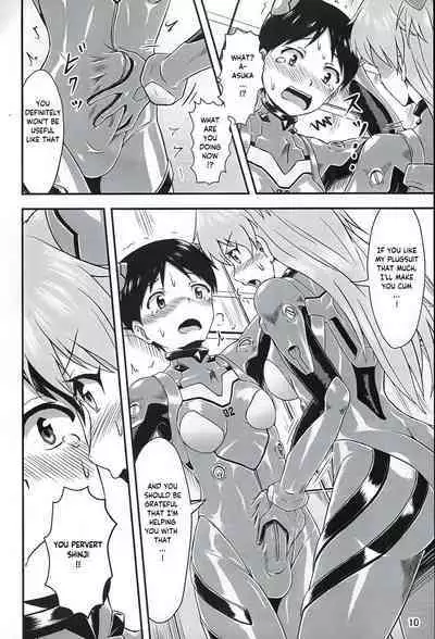 (Pitaket) [Isurusdo (Aozame Takao)] Plugsuit Josou ja Nai to...! RED | Is that plugsuit cross-dressing...!? (Neon Genesis Evangelion) [English] [KM_42]