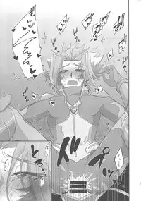 (Sennen Battle Phase 22) [Pantsu no Gomuhimo (Aimee)] BloShe ga SoBu no Eme o xx suru Hanashi (Yu-Gi-Oh! VRAINS)