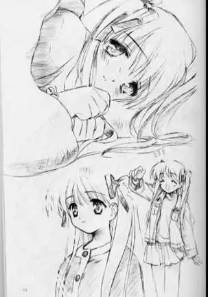 Iroiro。YaKeKuSoBon