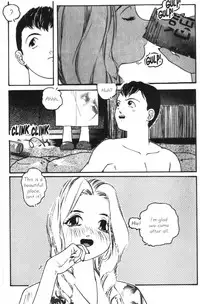 [Protonsaurus] Heart Core 3 (English)