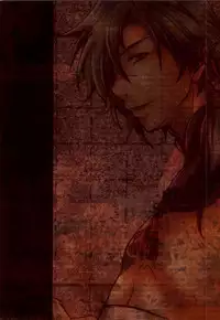 遠回りな熱情と最短距離の愛情 (DRAMAtical Murder)