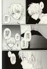 New NanoFei. School! 3 + 4 ALL Full Color Soushuuhen