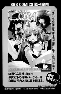 COMIC Europa 2014-11