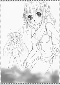 [Koucha Shoujo]Hanakago Yumekago(D.C.II)