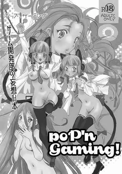 poP'n Gaming
