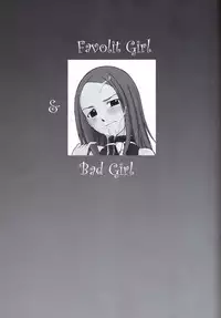 (C74) [MACV-SOG (MAC-V)] Thompson! SMG (Soul Eater)