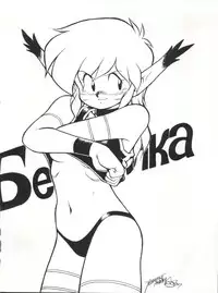 (C42) [Studio SAMPLE (Various)] SAMPLE Vol. 4 (Various)