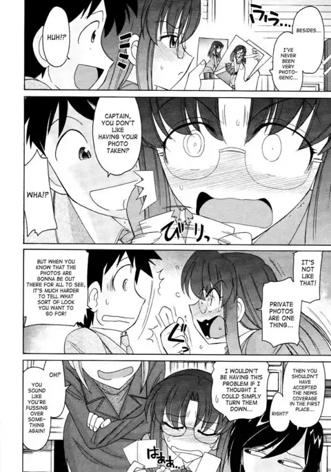 Cheers! 12 {SaHa + TripleSevenScans}