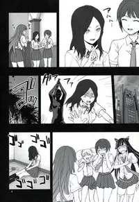 (C85) [Lv.X+ (Yuzuki N Dash)] STAND BY ME (Super Danganronpa 2)