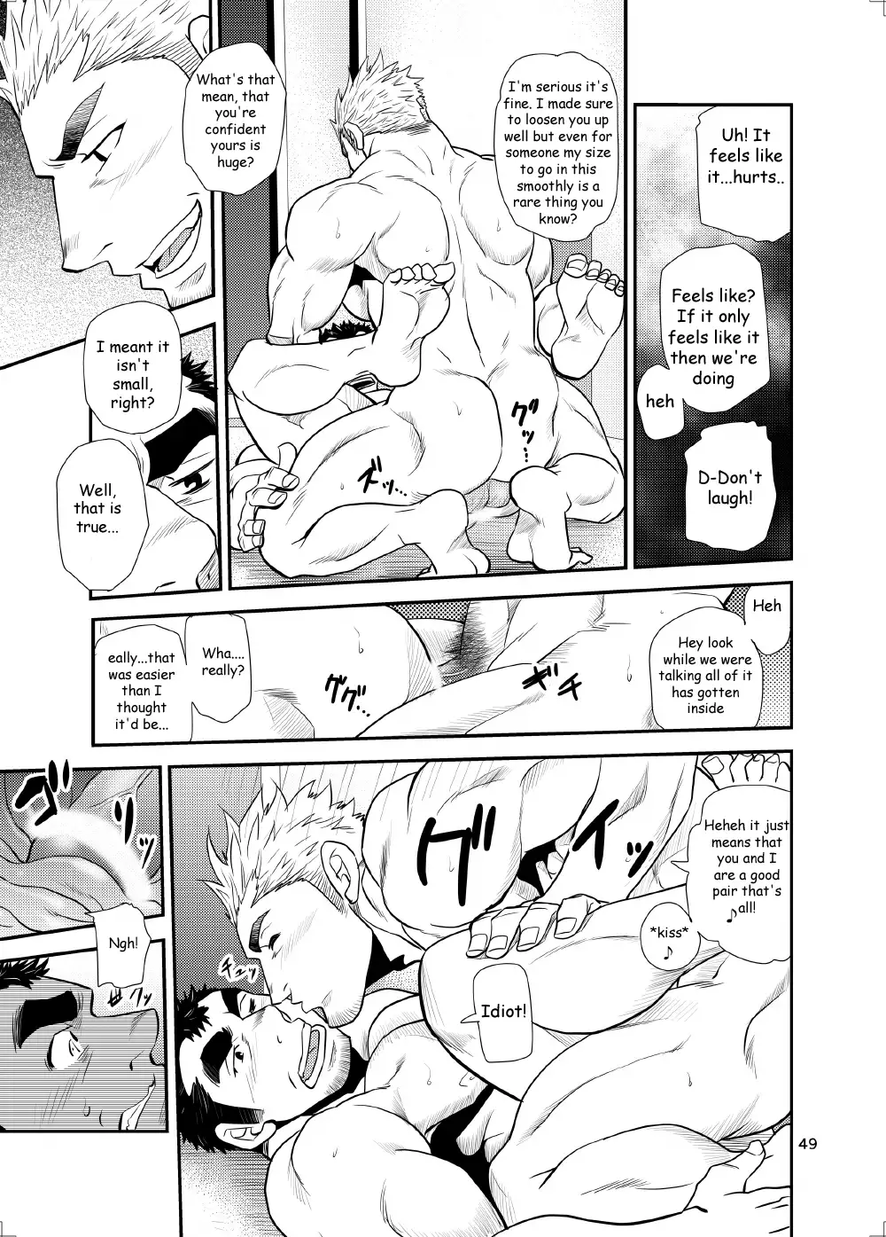 ] ~Nephew and Old man!~