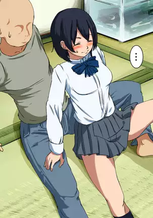 Your Ever-Attached Niece