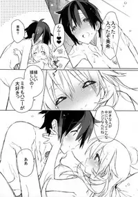 [J.O.C★e.go!! (Kasuga Souichi)] Koremade no Ohanashi. (THE IDOLM@STER)