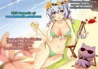 Tadashii Koude no Tsukaikata