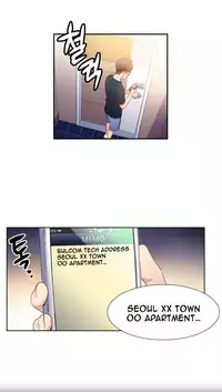 [BAK Hyeong Jun] Sweet Guy Ch. 1-42 [English] [YoManga]