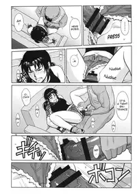 (C84) [AZASUKE WIND (AZASUKE)] SUPER BIG SIZE! (BLACK LAGOON) [English]{Mant}