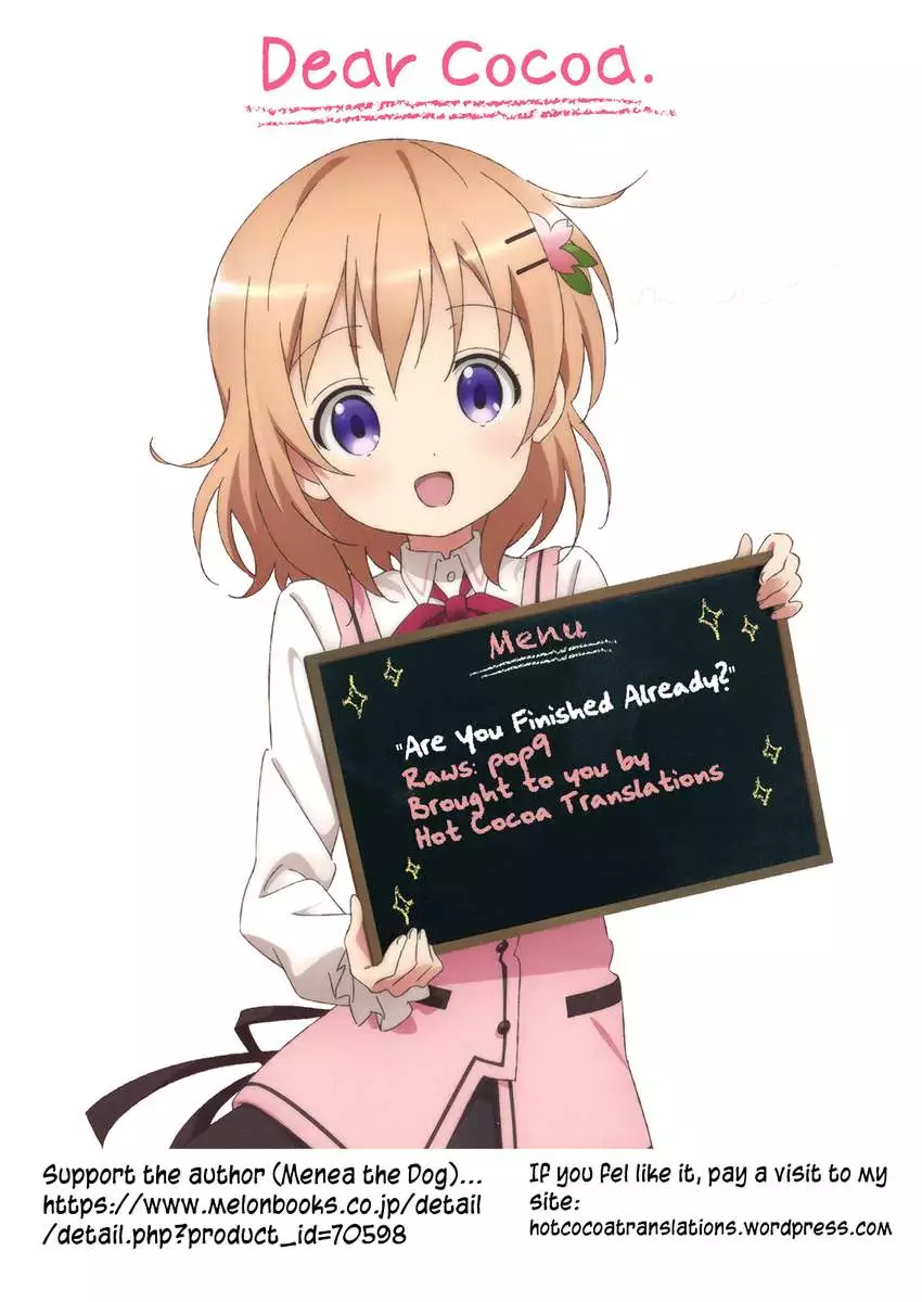 Are You Finished Already?