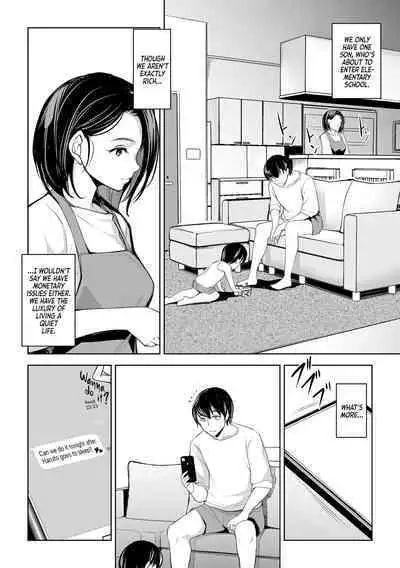 [Mama-san Ballet (Amano Kazumi)] Netorarete Netorasete | Netorare, Netorase! [English] [Team Rabu2]