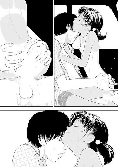 [Yamamoto Naoki] Inaka vol.1-6 | 鄉下 [Chinese] [禁漫漢化組] [Ongoing]