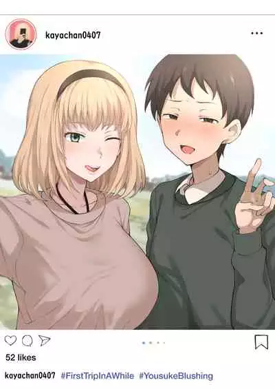 The complete collection of Kaaya