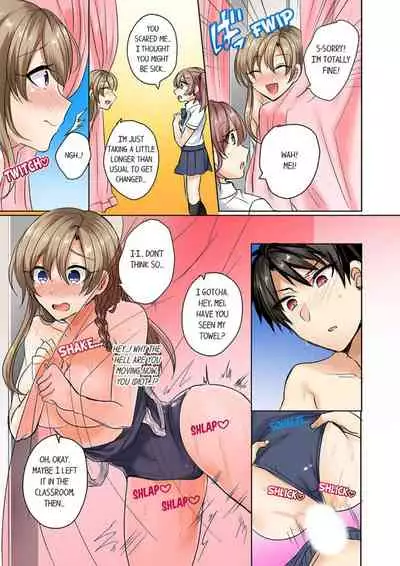 [Shogota] Mizugi ga Zurete... Haitteru! ~Porori ja Sumanai Danjo Kongou Synchro-bu~ 1 - My Swimsuit Slipped... And it went in!? A Mixed Synchronized Swimming Club with More Than Just Nip Slips in Store! ~ 2 [English]