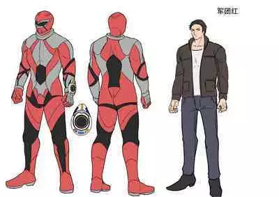 英雄 ♂ ⇔ 无尽 Zako Sentouin ♀