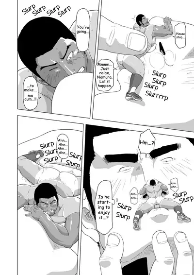 Yakyuubu no Senpai ga Sukisugite | Too Cute and Tiny, my Nomura