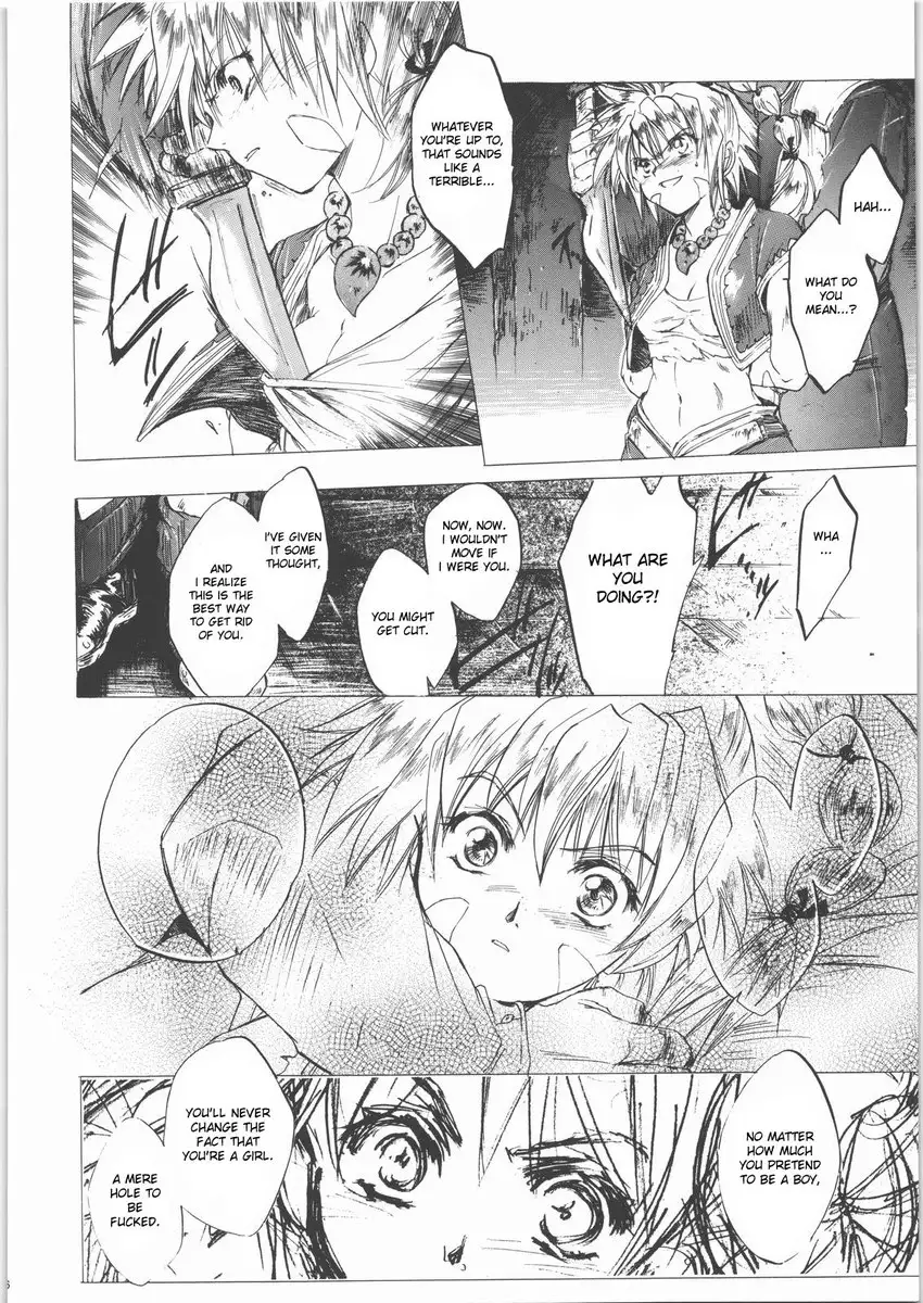 Anywhere Out of The World