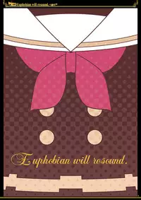 [Bijutsubu (Shiduki Michiru)] Euphobian no Hibiki - Euphobian will resound. (Hibike! Euphonium) [Chinese] [Digital]