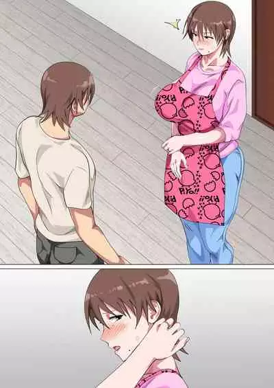 [Circle Spice] Musuko ni Nando mo Kudokarete Konmake Shita Haha