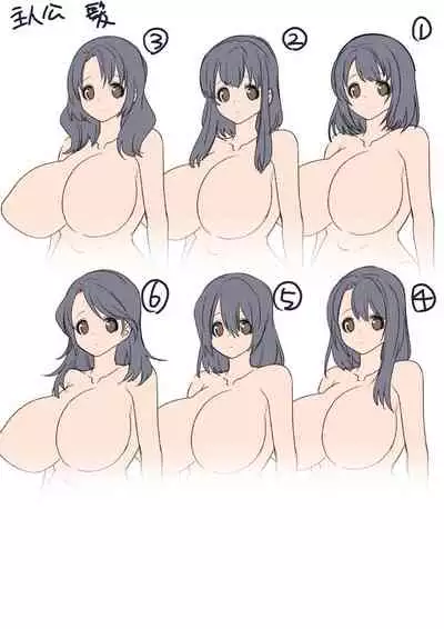 Oppai Soap de TS Ochi! - Sex Change From a Tit Soapland Brothel!