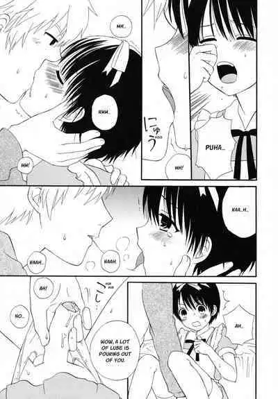 Boku no Kareshi | My Boyfriend