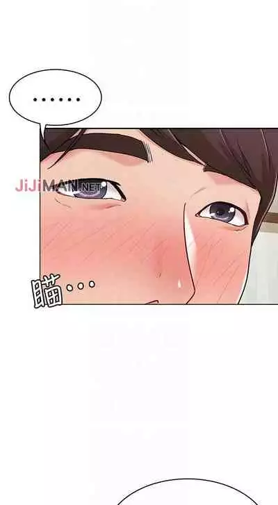 【周六连载】女友的姐姐（作者：橡果人&獵狗） 第1~23话