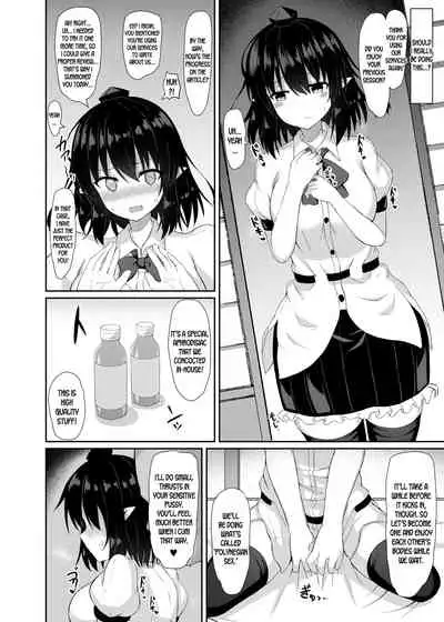 Kore wa Akumade Shuzai nanode!