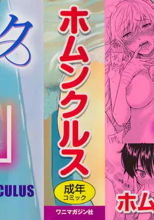 부끄러움 브레이크