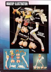 [Neo' Gentle] Zenkai Shoujo Casty - SPLADY CASTY Part 1-2 [English] [Zero Translations] [Ongoing]