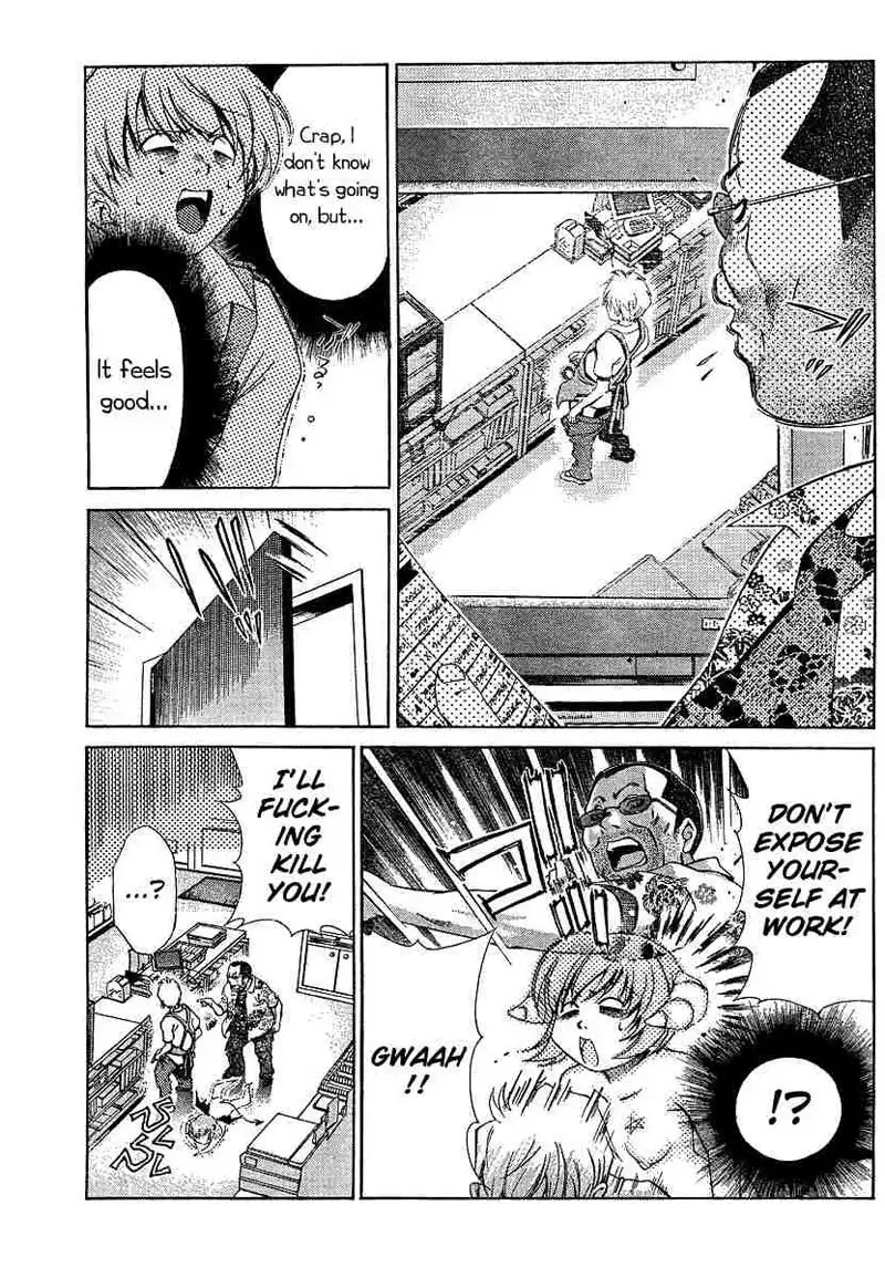 My Balls Vol2 - Chapter 15