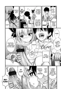 [Noise] Tadashi Nijigen ni Kagiru [English] {biribiri}