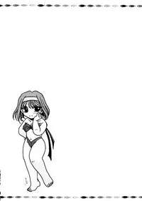 (C51) [Alice Syndrome (Various)] Geki (Sakura Taisen)