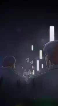 姊姊: 莲 第1~10話 [Chinese]中文