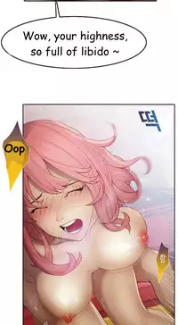 The Matrix Ch.1-4 (English) (Ongoing)