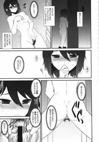 (CT20) [Dieppe Factory (Alpine)] SOUL-CONNECT HADA-RANDOM (Kokoro Connect)