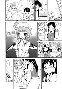 (C69) [PARANOIA CAT (Fujiwara Shunichi)] Touhou Ukiyo Emaki Hakurei Reimu (Touhou Project) [English] [desudesu]